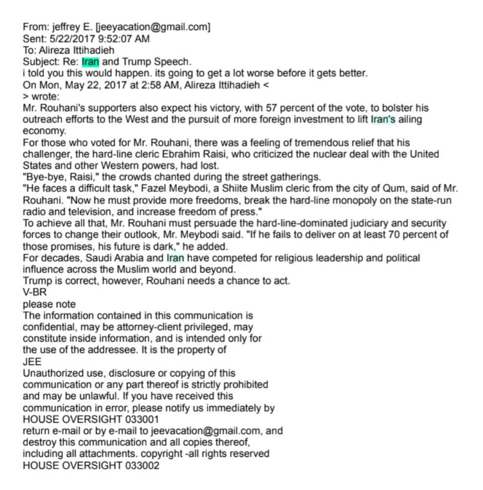 افشای مکاتبات یک تاجر ایرانی با جعفری اپستین| از معامله جتهای لوکس تا تبادل اطلاعات سری؛ نقش علیرضا اتحادیه در پرونده قاچاق جنسی چیست؟ افشای مکاتبات یک تاجر ایرانی با جعفری اپستین