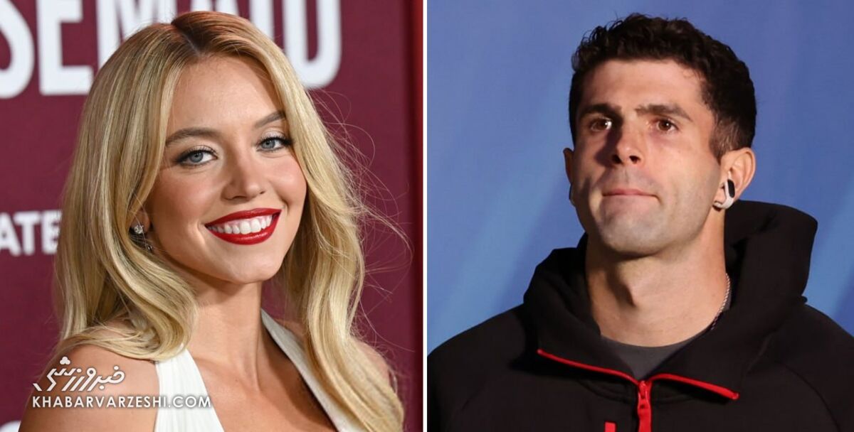 شایعهای داغ در میلان؛ رابطه عاشقانه کریستین پولیشیچ با سیدنی سوئینی شایعهای داغ در میلان؛ رابطه عاشقانه کریستین پولیشیچ با سیدنی سوئینی