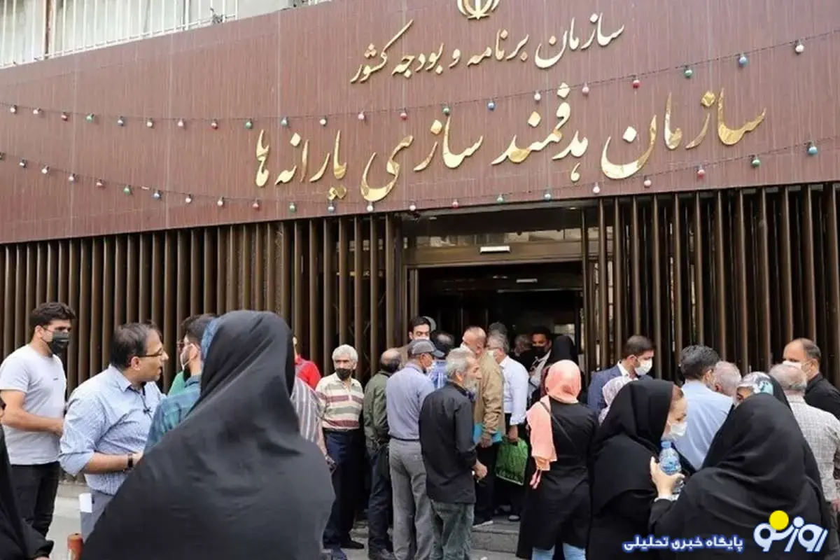 فرمول جدید دولت برای حذف یارانهها چیست؟ فرمول جدید دولت برای حذف یارانهها چیست؟