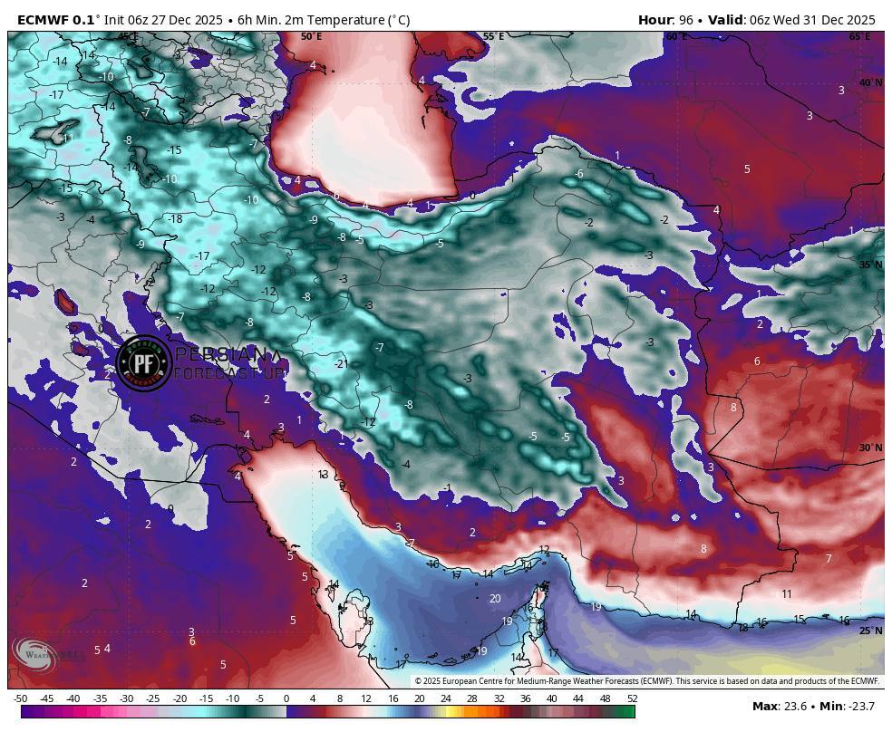 چهارشنبه یخبندان گسترده در کشور