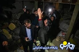 تصاویر تونل زیر بازار تهران تصاویر تونل زیر بازار تهران