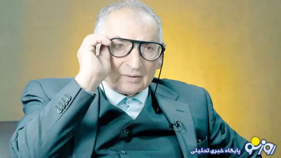 ۲۰۲۵ سالی متفاوت و ۲۰۲۶ سالی بدون پیش بینی! ۲۰۲۵ سالی متفاوت و ۲۰۲۶ سالی بدون پیش بینی!