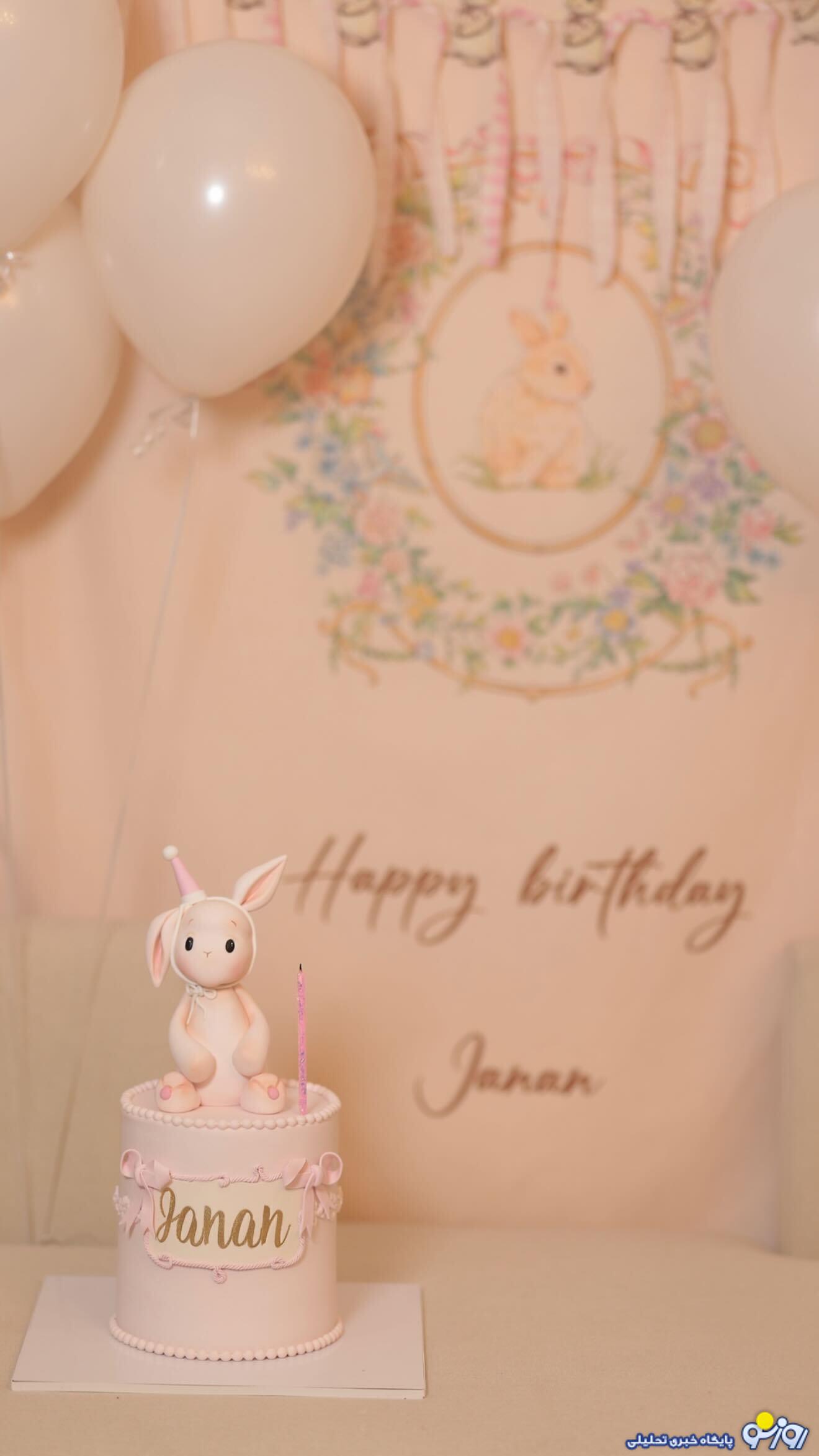 تم تولد دخترانه و جذاب دختر محمد علیزاده تم تولد دخترانه و جذاب دختر محمد علیزاده