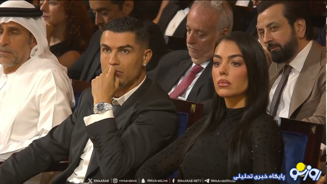 عاشقانهای از رونالدو عاشقانهای از رونالدو