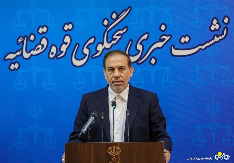 دستور جدید محسنیاژهای در پرونده «الهه حسیننژاد» دستور جدید محسنیاژهای در پرونده «الهه حسیننژاد»