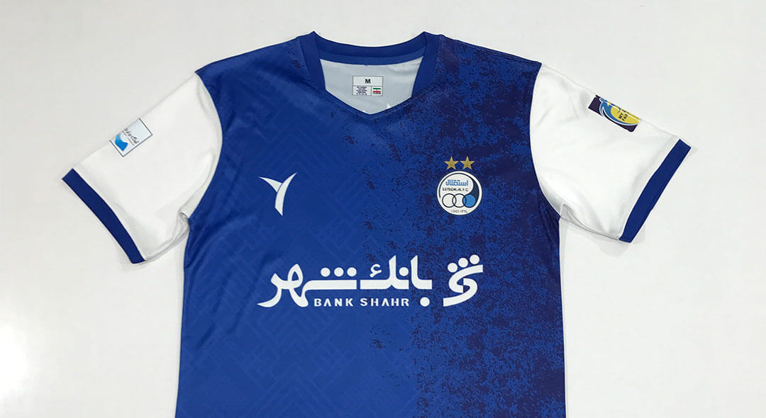 کدال افشا کرد/ بدهی هزار میلیاردی استقلال به پرسپولیس! +سند
