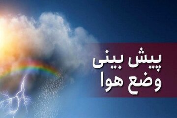 بارش‌های رگباری و بادهای شدید در راه زنجان