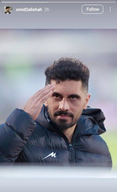 عصبانیت کارتال از یک توصیه؛ عالیشاه را نمی‌خواهم! / ادعای یک خبرگزاری