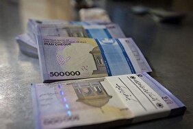 جزئیاتی از پرداخت فوق‌العاده خاص/ چه کسانی مشمول دریافت فوق‌العاده خاص می‌شوند؟