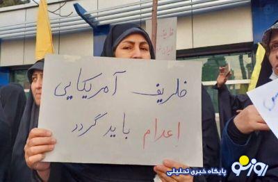 می گویند چرا ظریف گفته «اگر تندروها مسئولیت داشتند، نمی توانستم در خیابان راه بروم»، خوب الان که تندروها سر کار نیستند دارند برای او حکم اعدام خیابانی صادر می کنند! اگر در مسئولیت بودند چه می کردند!؟