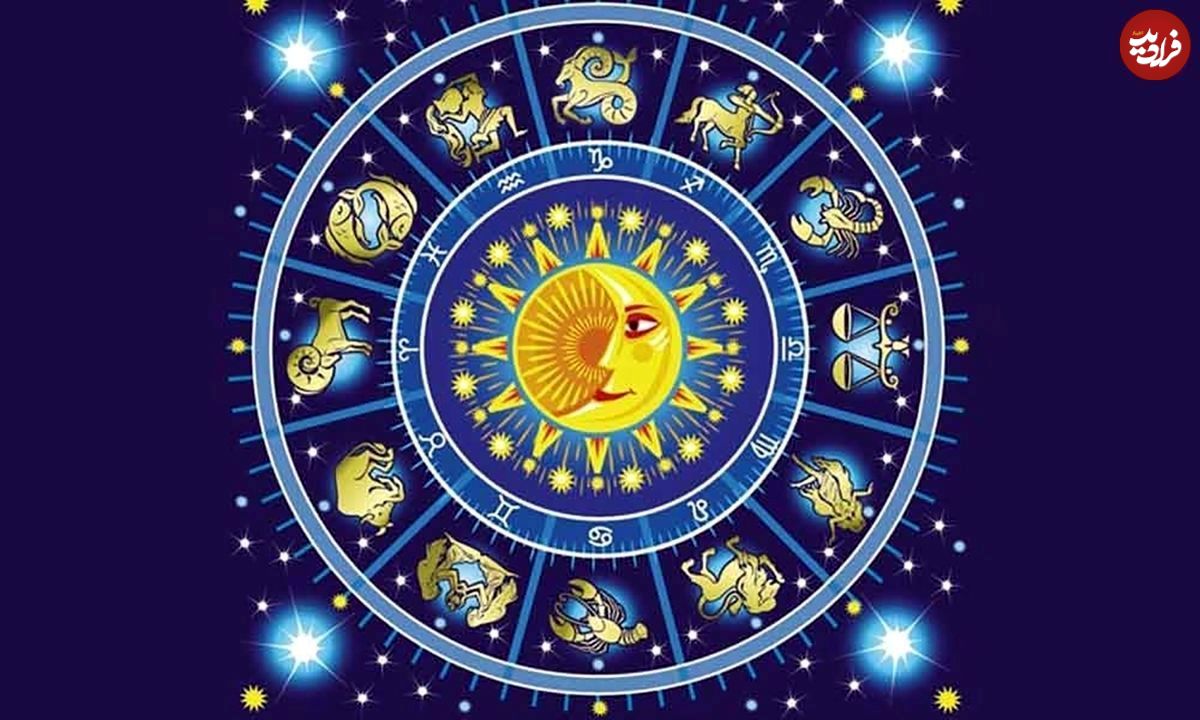 فال ابجد امروز چهارشنبه 3 اردیبهشت ماه 1404 فال ابجد امروز چهارشنبه 3 اردیبهشت ماه 1404