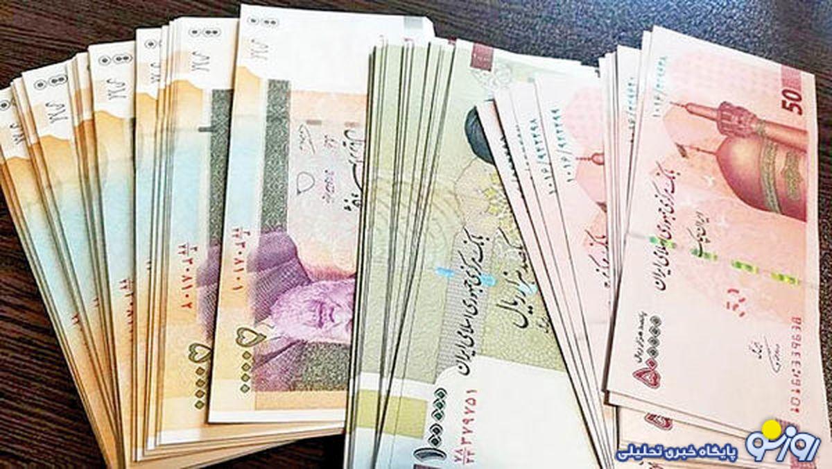 حذف یارانه بگیران رسما آغاز شد + جزئیات