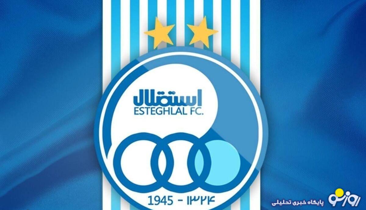 محرومیت هافبک جوان استقلال از بازی حساس