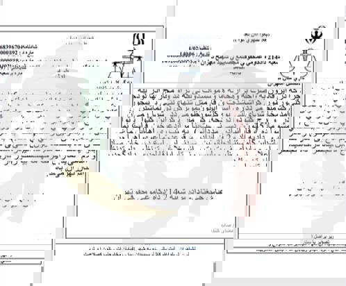 2178778