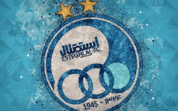 واکنش استقلال به بسته شدن پنجره نقل و انتقالات