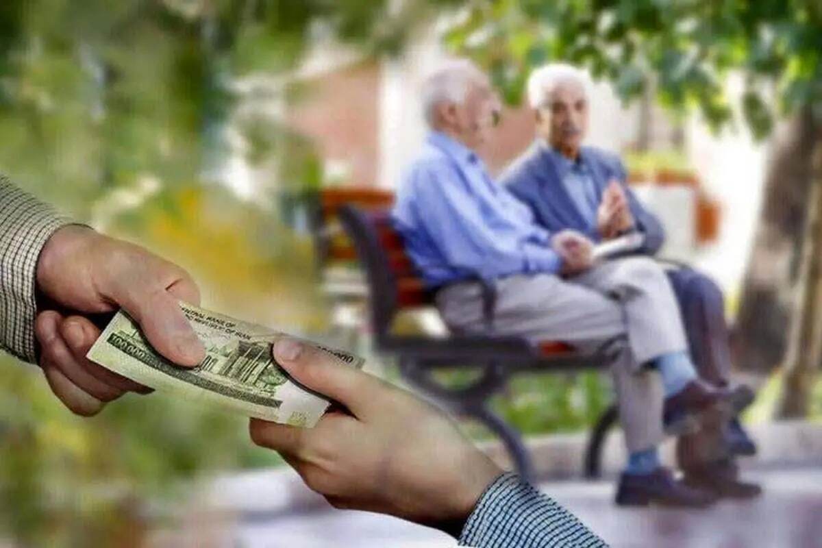 وام نقدی بازنشستگان تامین اجتماعی ۵۰ میلیون تومان شد / رونمایی از سورپرایز ۳۰۰ میلیون تومانی برای بازنشستگان