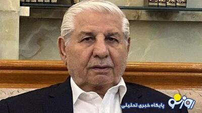 موسس بانک آینده کیست و چرا فوت کرد؟