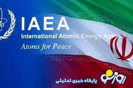 اتهامات تکراری در پوشش فنی!