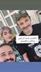 قاب جدید و متفاوت از رامین پرچمی و همسرش
