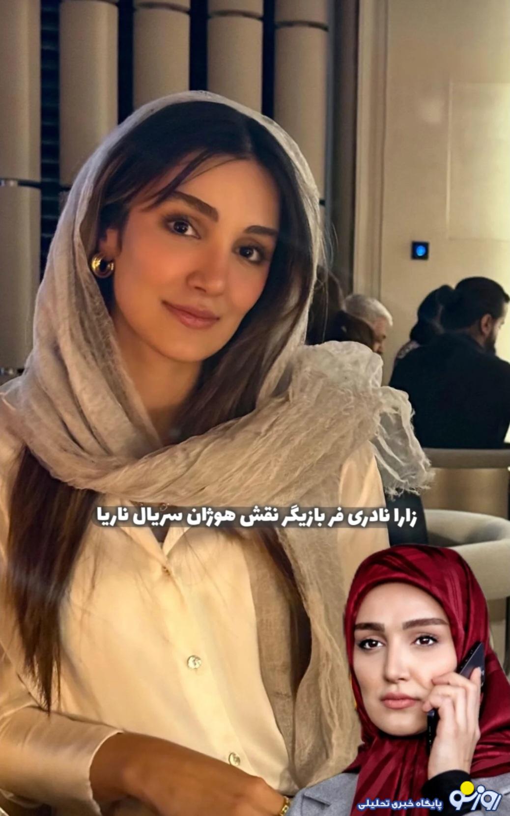 زهرا نادری فر بازیگری تازه کار با زیبایی بی حد/عکس