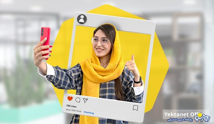 برای بلاگر شدن چه باید کرد؟