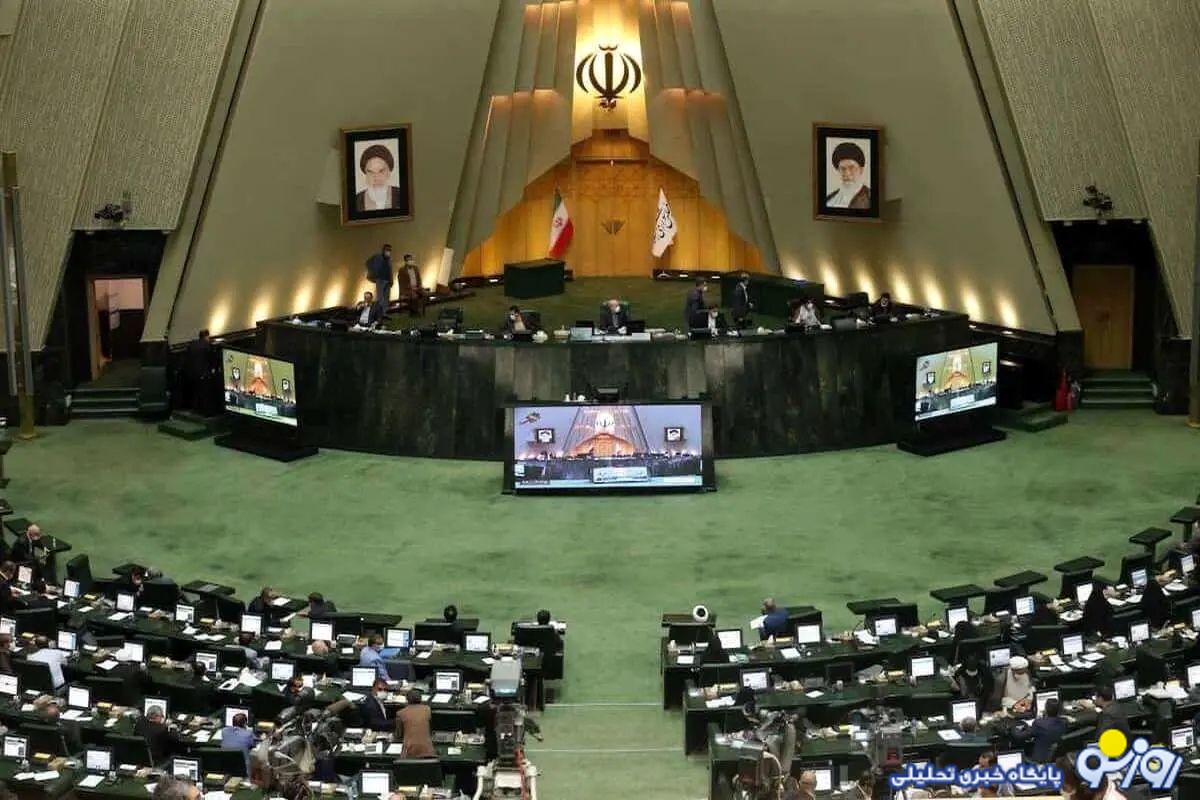 ارسال پیامک به نمایندگان توسط مخالفان مدنی زاده آغاز شد!