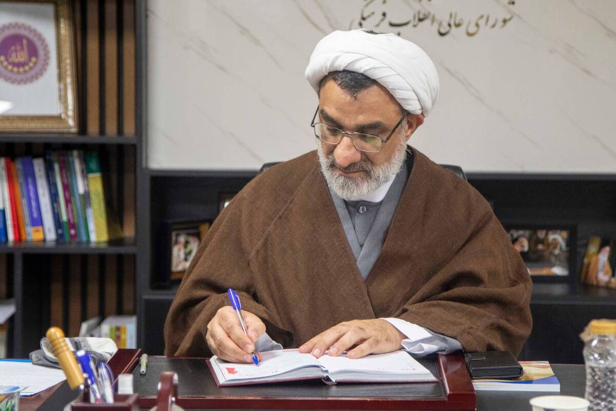رئیس کمیسیون بهزیستی اجتماعی منصوب شد