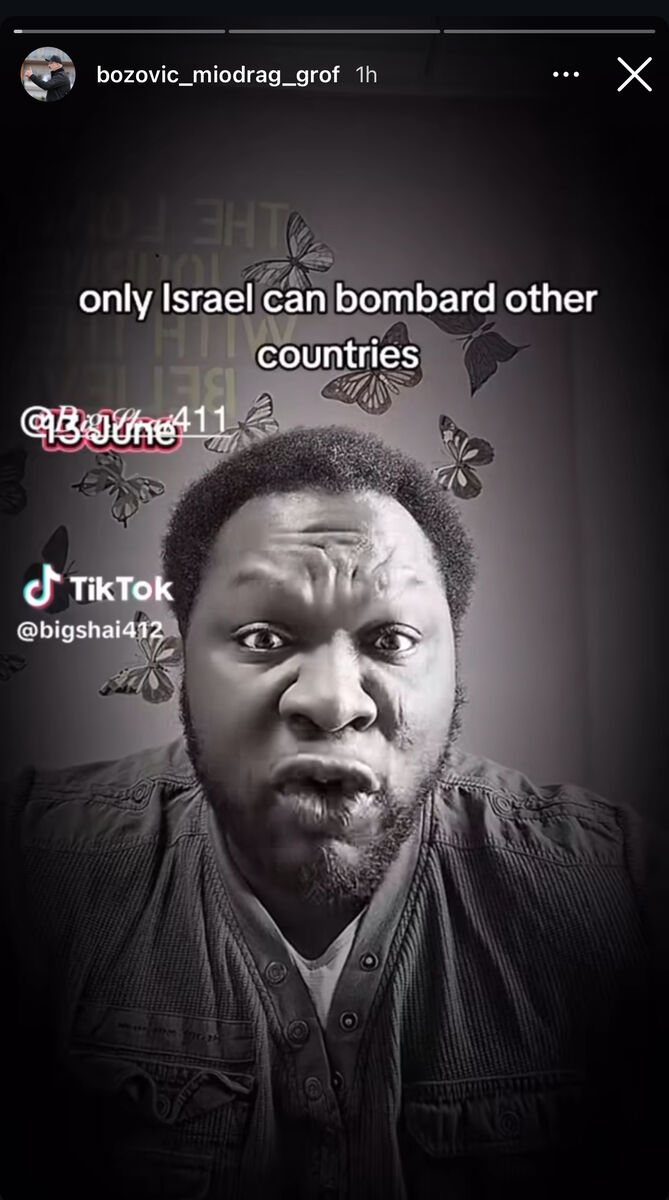 عکس| واکنش سرمربی سابق استقلال به حمله رژیم صهیونیستی: فقط اسرائیل این کار را میکند!