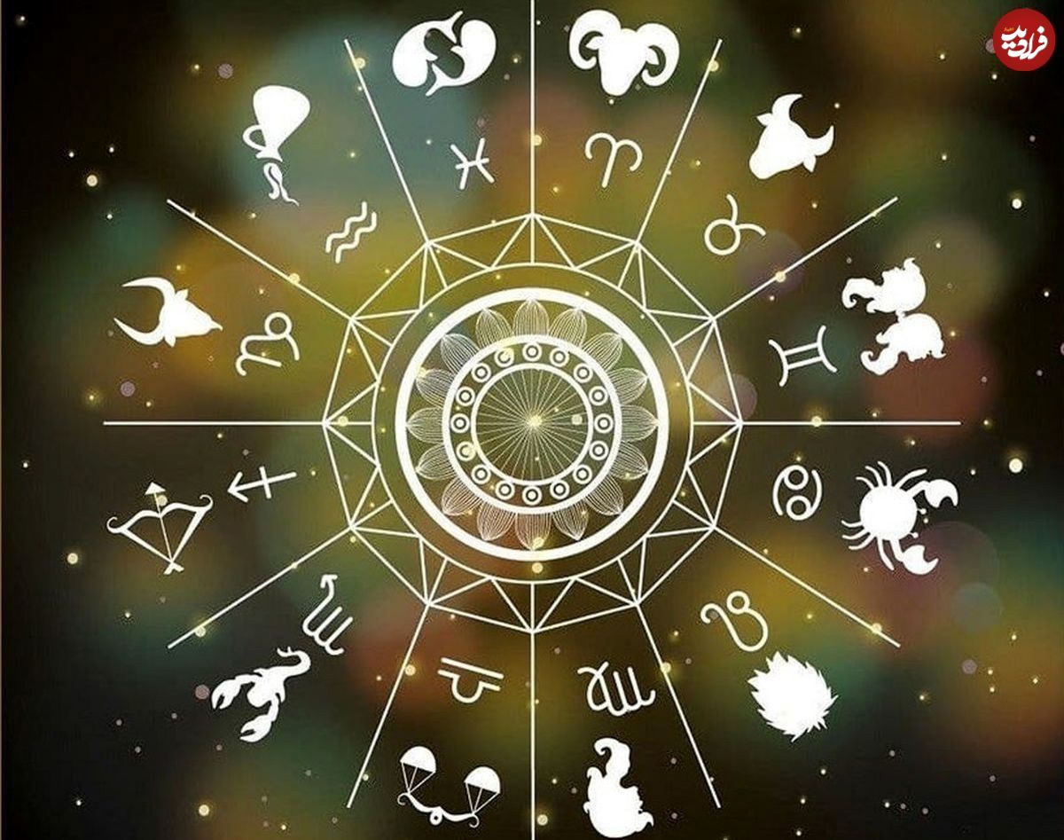 فال ابجد امروز پنجشنبه 29 خرداد ماه 1404 فال ابجد امروز پنجشنبه 29 خرداد ماه 1404