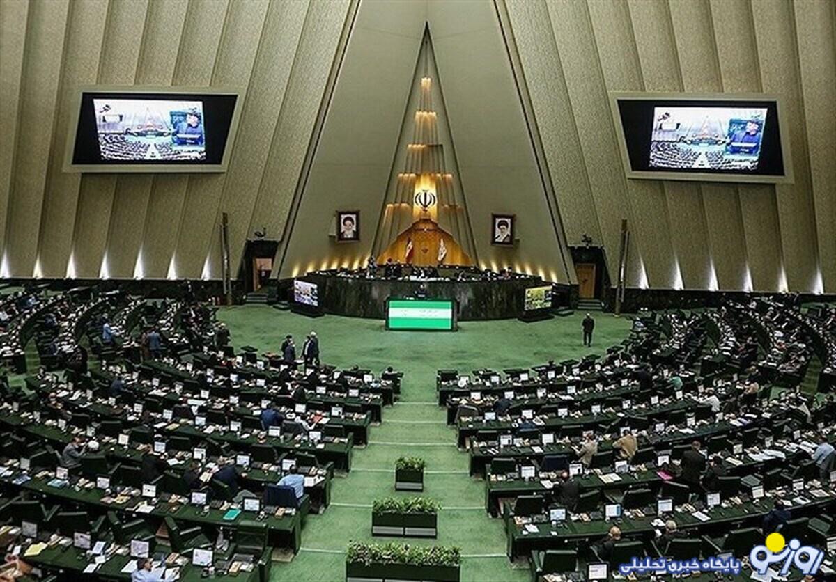 چه خبره تمام وزرای دولت چهاردهم در راه بهارستان افتاده‌اند؟