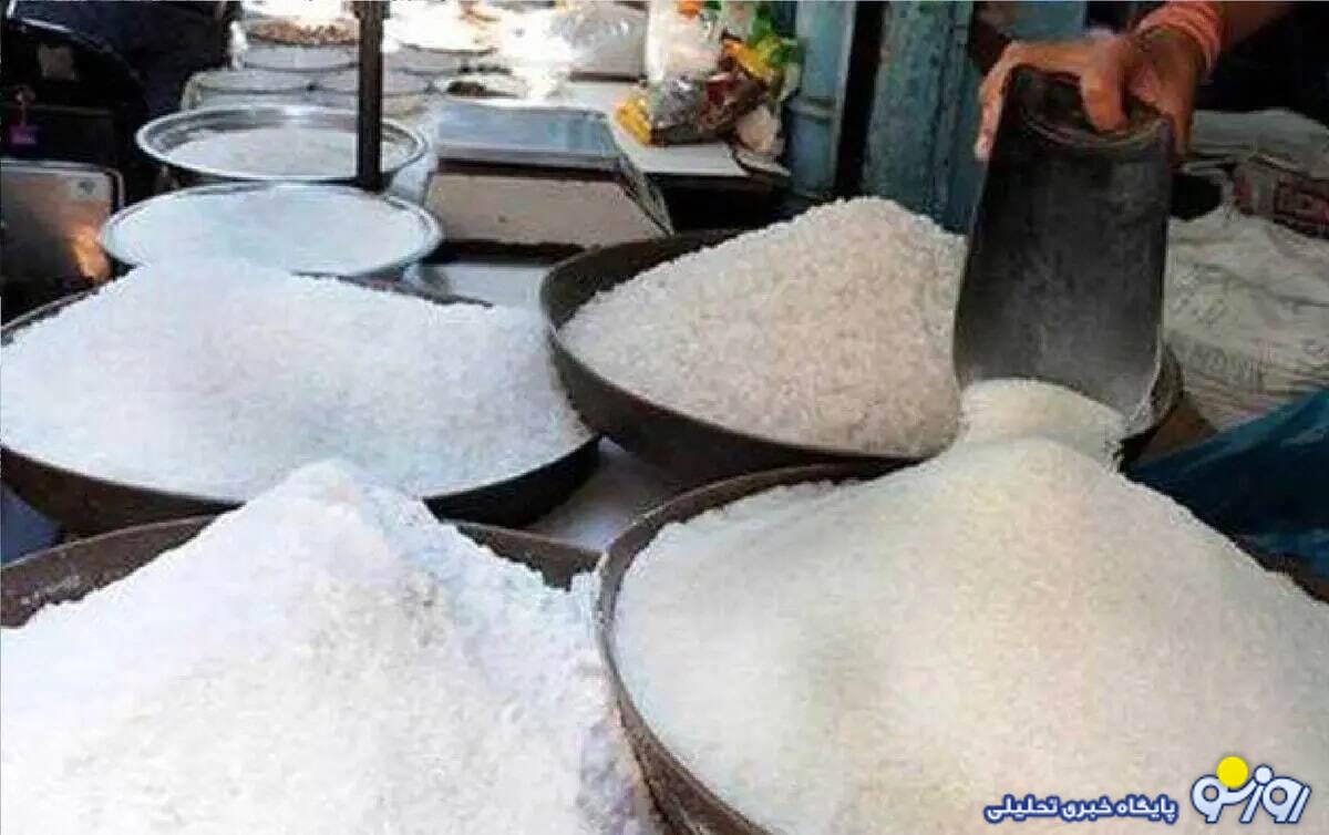 هر کیلو شکر چند؟!