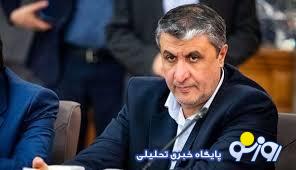 اسلامی: غنی‌سازی، اساس و بنیه صنعت هسته‌ای کشور است