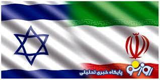 ان بی سی: آمریکا و اسرائیل یک سال پیش برای این حمله تمرین کرده بودند