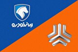 قیمت محصولات ایران خودرو و سایپا امروز سه‌شنبه ۱۰ تیر ۱۴۰۴
