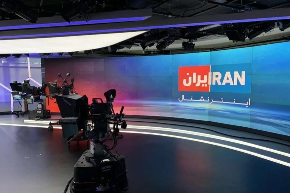 فارس: شبکه اینترنشنال به طور کامل هک شد / پرونده هویتی بیش از ۷۱ هزار نفر که با این شبکه تماس داشته‌اند در اختیار هکر‌ها قرار دارد