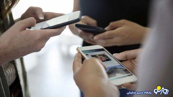 سورپرایز بانک سپه برای این گروه از بازنشستگان