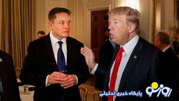 ماسکی که ایلان برای ترامپ زده است!