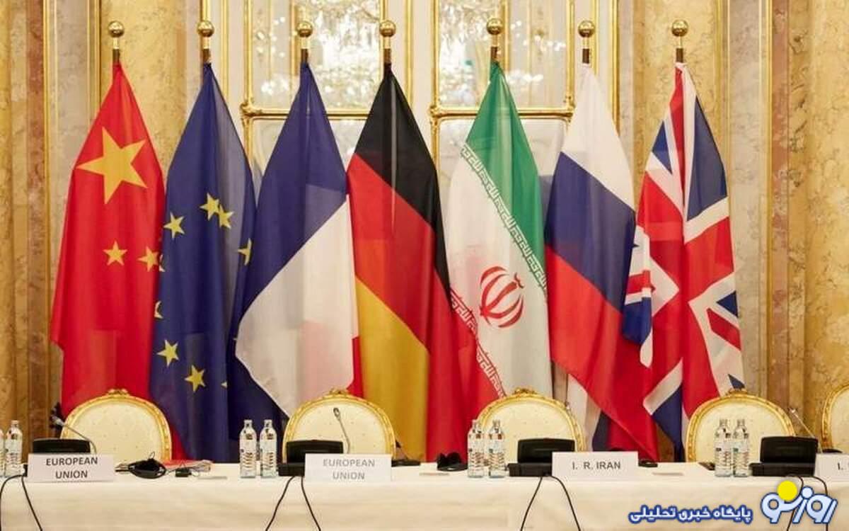 وال‌استریت‌ژورنال:تروئیکای اروپایی تا 5 روز دیگر نامه فعال‌سازی اسنپ‌بک را به شورای امنیت ارسال می کند
