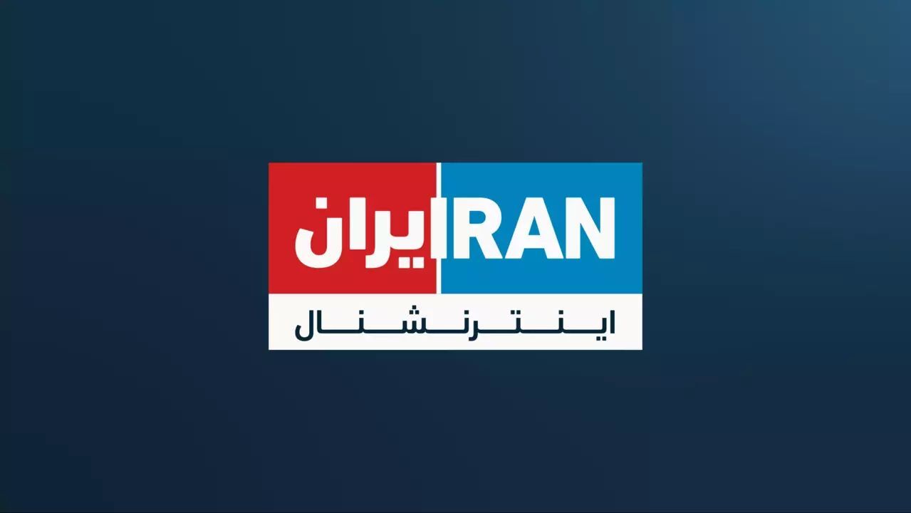 فارس به نقل از یک منبع امنیتی: اگر اقداماتی مانند ارسال اطلاعات حساس یا تصاویر تضعیف کننده نظام برای شبکه اینترنشنال انجام نشده باشد، مشکل حادی متوجه افراد فرستنده‌ی این موارد نیست/ برخی شماره‌ها متعلق به نیرو‌های امنیتی است که برای خنثی‌سازی عملیات‌های این شبکه فعالیت می‌کردند/ عده‌ای که با ارسال فیلم و عکس به این رسانه ضدانقلاب کمک کرده‌اند، باید پاسخ‌گوی اقدام خود باشند