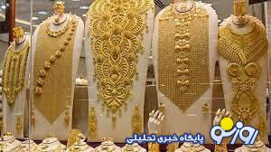 قیمت جدید طلا و سکه ۲۱ تیرماه ۱۴۰۴