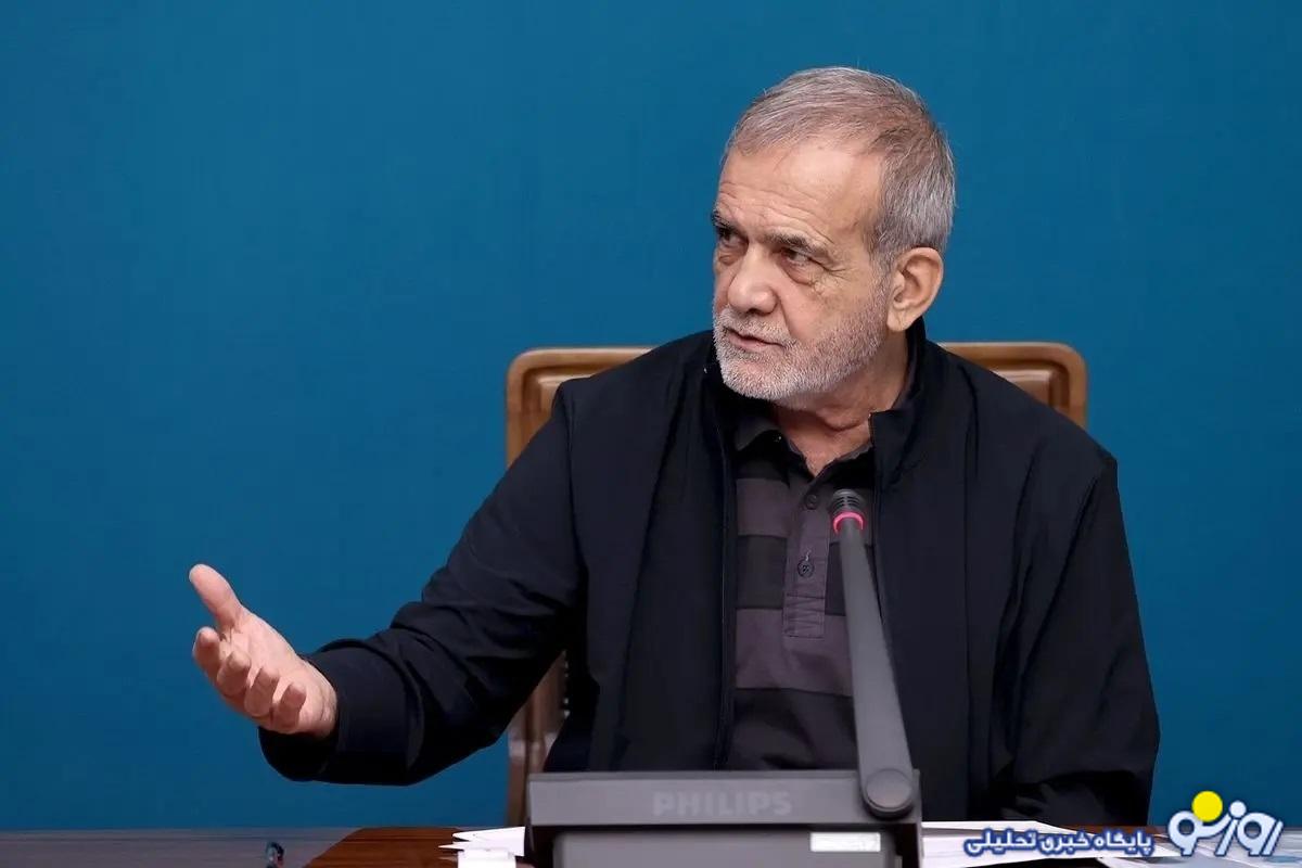 پزشکیان: این سرمایه وحدت که در این ۱۲ روز ایجاد شد به هیچ‌وجه قابل قیمت‌گذاری نیست