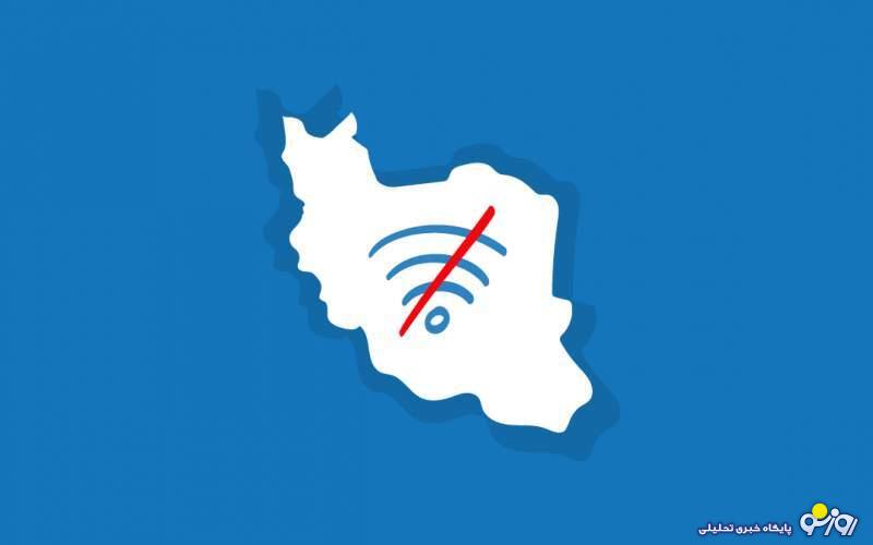 اینترنت ملی پیش‌برنده اقتصاد با بازدارنده؟!