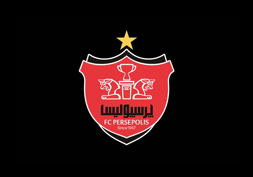 تقدیر باشگاه پرسپولیس از مردم و نیروهای مسلح!