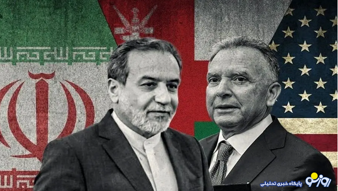 مذاکرات از سر گرفته خواهد شد؟