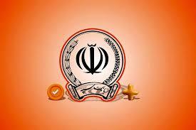 ماجرای پیامک‌های برداشت از حساب مشترکان بانک سپه، چیست؟