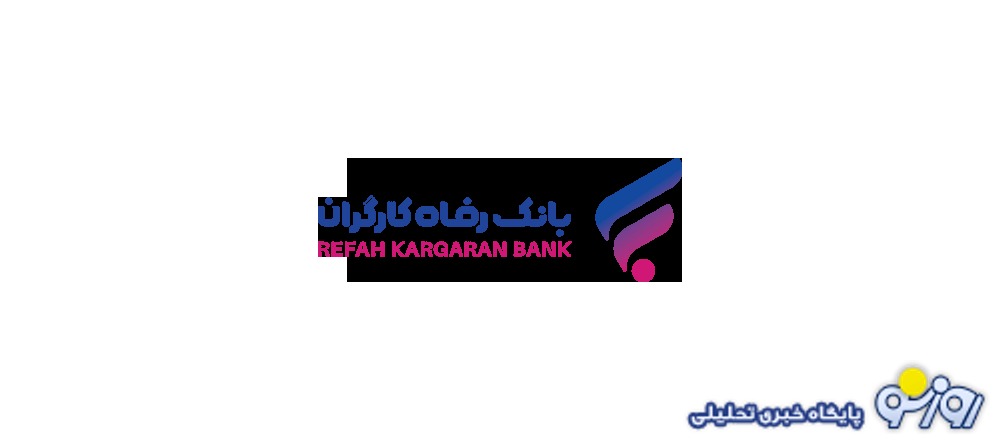 پذیرندگان برتر اردیبهشت ماه طرح