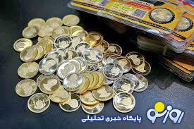 قیمت جدید طلا، سکه و دلار امروز ۸ تیر ۱۴۰۴