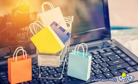 مشاغلی که به دنیای اینترنت گره خورده‌اند!