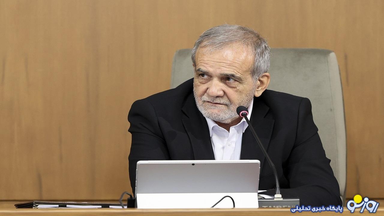پستی و بلندی‌های یک سال ریاست جمهوری مسعود پزشکیان!