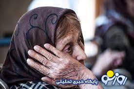 بخش عظیم جمعیت سالمندان را بچه های دهه شصت تشکیل می دهند!